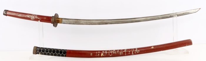 ANTIQUE ENGRAVED STEEL JAPANESE KATANA & SCABBARD