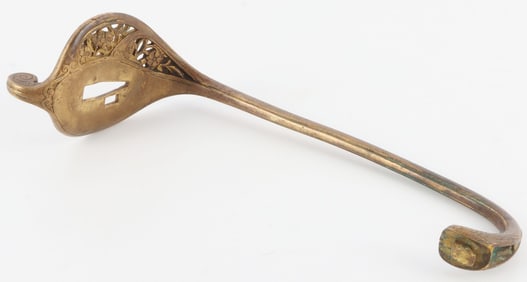 HILT FOR A JAPANESE KYU GUNTO KATANA SABER