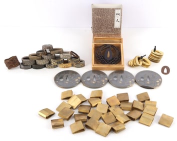LOT 93 JAPANESE SAMURAI KATANA REPLACEMENT PARTS