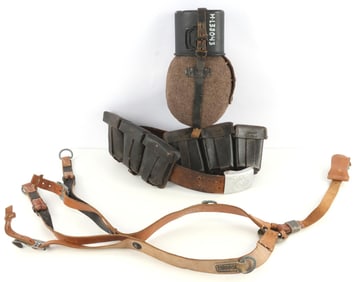 WWII GERMAN ARMY COMBAT BELT SUSPENDERS & CANTEEN