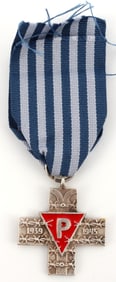 WWII GERMAN THIRD REICH AUSCHWITZ CROSS MEDAL