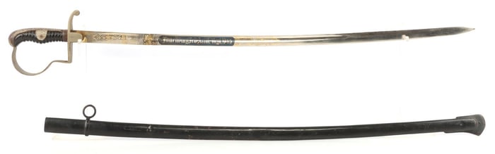 WWI IMPERIAL GERMAN ENGRAVED STEEL SWORD