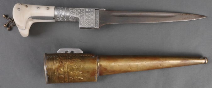 AFGHAN PASHTUN PESH KABZ DAGGER