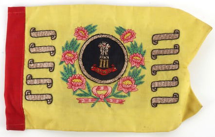 WWI BRITISH RED & YELLOW CAVALRY PENNANT