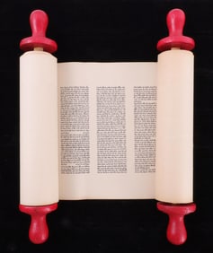 VINTAGE BOXED TORAH SCROLL