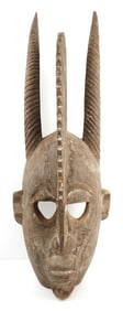 LARGE 2.5 FOOT AFRICAN CONGO WOODEN MASK