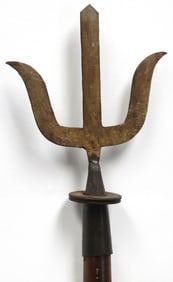 VIETNAM MONTAGNARD DINH BA CEREMONIAL TRIDENT
