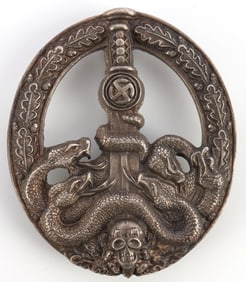 WWII GERMAN REICH ANTI PARTISAN BADGE