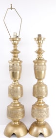 LOT OF 2 JAMES MONT STYLE ASIAN BRASS TABLE LAMPS