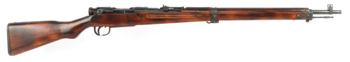 ARISAKA TYPE 99 KOKURA 7.7X58MM BOLT ACTION RIFLE