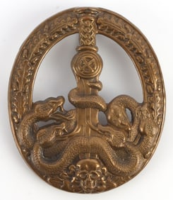 WWII GERMAN THIRD REICH ANTI PARTISAN BADGE