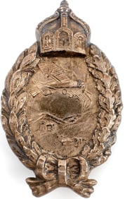 WWI IMPERIAL GERMAN PRUSSIAN PILOT BADGE