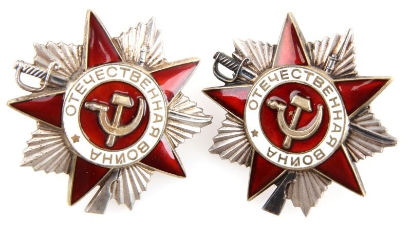 SOVIET ORDER OF THE PATRIOTIC WAR 2ND CLASS MEDALS: The medals are numbered 6432695, and 4701711. The Order of the Patriotic War is a Soviet military decoration that was awarded to all soldiers in the Soviet armed forces, security troops, and to partis
