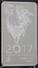 2017 ROOSTER YEAR 10 OZT OUNCE 999 FINE SILVER BAR