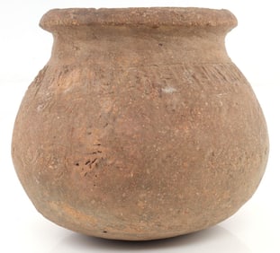 THAI AYUTTHAYA TERRCOTTA DECORATED CLAY POT
