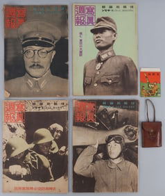LOT WWII JAPANESE MAGAZINES & WALLET TOJO IJA