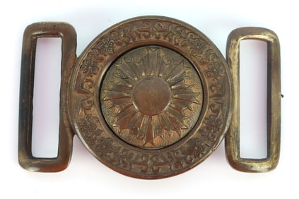 WWII IMPERIAL JAPANESE OFFICER BELT BUCKLE