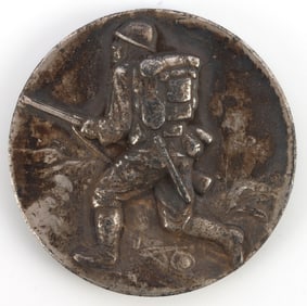 1937 JAPANESE CHINA INCIDENT CAMPAIGN MEDAL