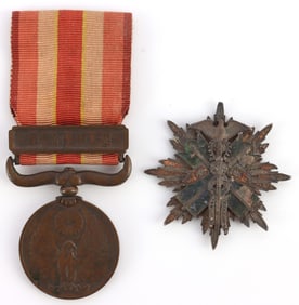 LOT 2 JAPANESE WAR MEDALS GOLDEN KITE & INCIDENT