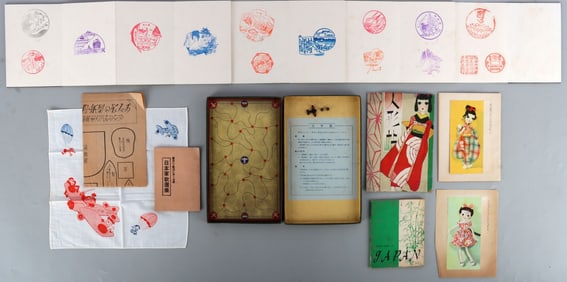 LOT WWII JAPANESE PROPAGANDA GAMES & DOCUMENTS