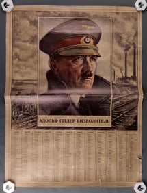WWII GERMAN THIRD REICH UKRAINIAN HITLER CALENDAR