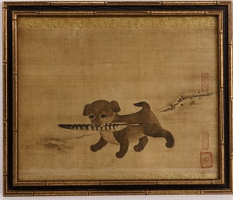 PUPPY PLAYING WITH A PHEASANT FEATHER YI AM REPRO