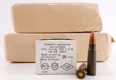 220 RDS 7.62X39MM FMJ VINTAGE COMBLOC AK-47 AMMO