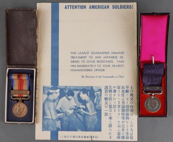 LOT OF 3 ASSORTED JAPANESE MILITARIA & MEDALS