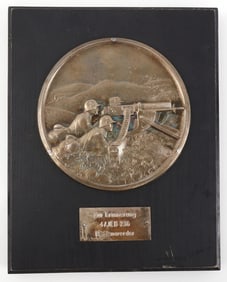 WWII GERMAN THIRD REICH MACHINE GUNNER PLAQUE