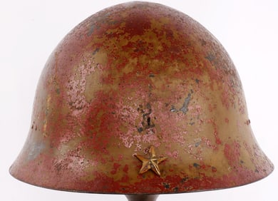 WWII IMPERIAL JAPANESE TYPE 90 HELMET WITH LINER