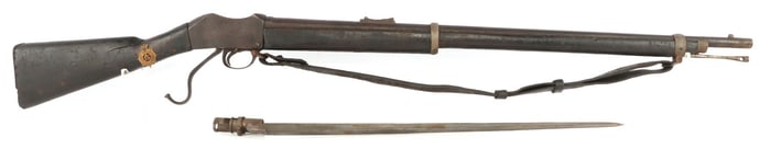 NEPALESE FRANCOTTE MARTINI HENRY INFANTRY RIFLE