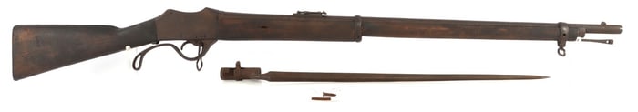 NEPALESE GAHENDRA MARTINI HENRY INFANTRY RIFLE