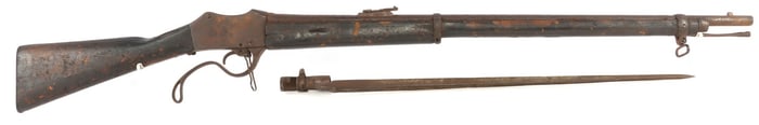 NEPALESE GAHENDRA MARTINI HENRY INFANTRY RIFLE