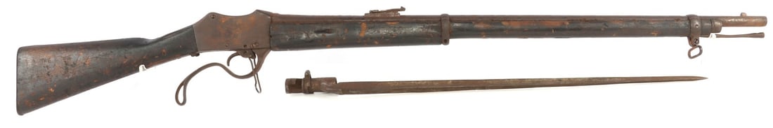 NEPALESE GAHENDRA MARTINI HENRY INFANTRY RIFLE: Nepali Royal Army Gahendra Martini-Henry type infantry rifle with bayonet and cleaning rod. 33.25-inch barrel. Fair condition. Unmodified and as-found in the Katmandu, Nepal arsenal. Markings are shar
