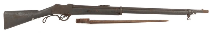 NEPALESE GAHENDRA MARTINI HENRY GURKHA RIFLE