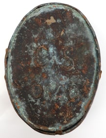 US CIVIL WAR CONFEDERATE CANTEEN & STIRRUP