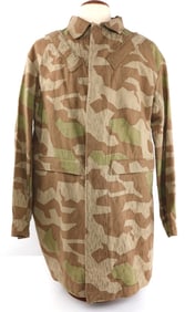 WWII GERMAN LW FALLSCHIRMJAGER CAMO JUMP SMOCK