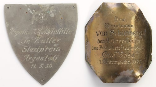 LOT OF 2 PERSONALIZED OFFICER ID PLATES