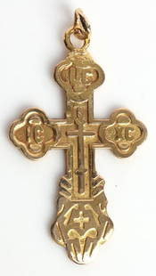 RUSSIAN ORTHODOX CROSS 18KT YELLOW GOLD PENDANT: 5 grams. Measures 36mm or 1.5 inches. Marked 18kt. This lot has a reserve.