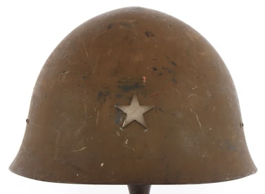 WWII IMPERIAL JAPANESE TYPE 90 STEEL COMBAT HELMET