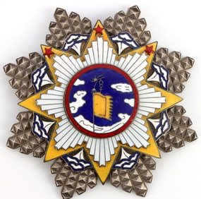 REPUBLIC OF CHINA ORDER OF CLOUD & BANNER