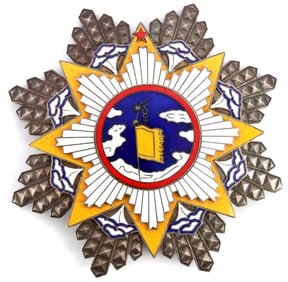 REPUBLIC OF CHINA ORDER OF CLOUD & BANNER