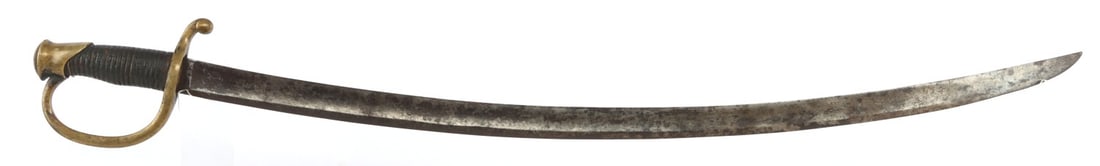 RUSSIAN MILITARY CAVALRY SABER ZLATOUST ARSENAL: 35-inch Russian cavalry blade manufactured at Zlatoust Arsenal. Marked on the forte. Brass and wood d-guard handle with a steel blade. Blade has patination and oxidation, but is structurally stable. T