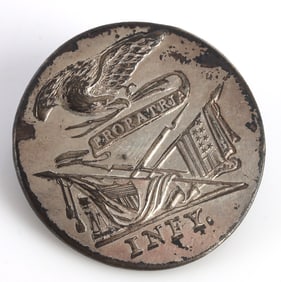 WAR OF 1812 INFANTRY OFFICER BUTTON GI 51 J1