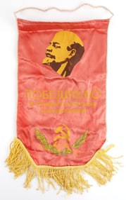 USSR BANNER DEPICTING VLADIMIR LENIN