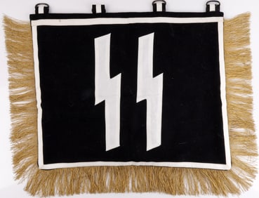 WWII GERMAN REICH LIEBSTANDARTE ADOLF HITLER FLAG