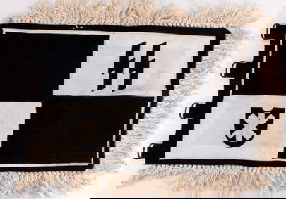 WWII GERMAN THIRD REICH SS NORD DIVISION BANNER