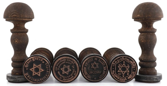 6 WWII GERMAN THIRD REICH HAND STAMPS HOLOCAUST
