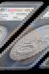 2012 25C 5 OUNCE SILVER COIN PCGS FIRST STRIKE: SP69 graded and encapsulated. This lot reserves at melt.