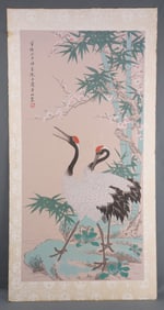 MOUNTED SCROLL ART DEPICTING RED CROWNED CRANES